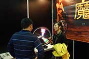 2013 Taipei Cycle Show:2013 Taipei Cycle-06.jpg